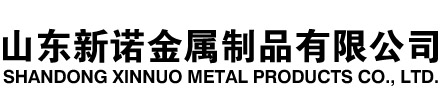 陈仓隧道注浆管|陈仓钢花管|陈仓超前小导管|陈仓无缝注浆管|陈仓注浆钢花管|陈仓中空注浆锚杆|陈仓隧道管棚管